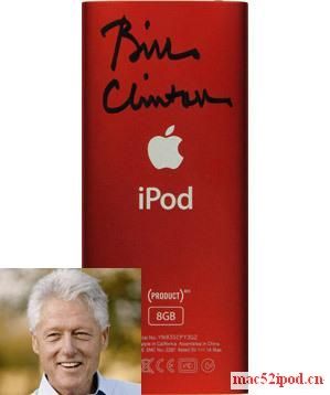 前总统克林顿用过并签名的苹果iPod Nano