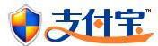 alipay/支付宝,阿里巴巴