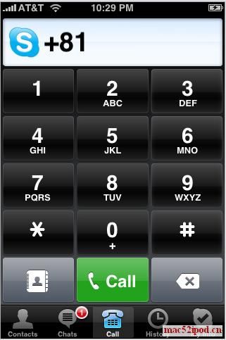 苹果Skype for iPhone/iPod Touch界面