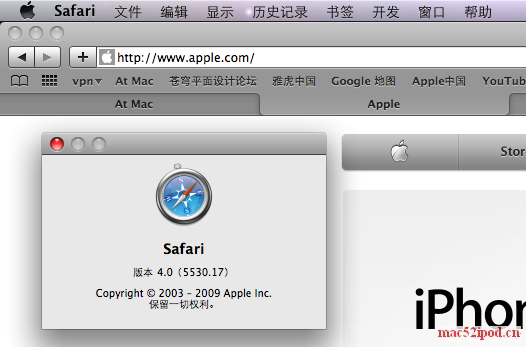 苹果WWDC 2009大会：Safari 4浏览器正式版截图