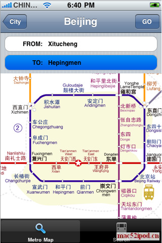 苹果iPhone、iPod touch的地铁线路查询软件MetrosGuide截图