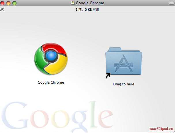 Google Chrome for Mac苹果电脑浏览器安装界面